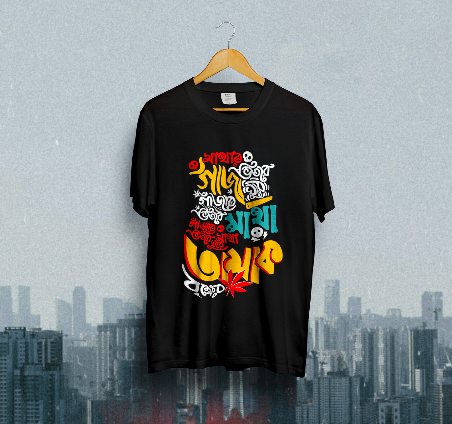 Tamakpata Printed Unisex T-Shirt