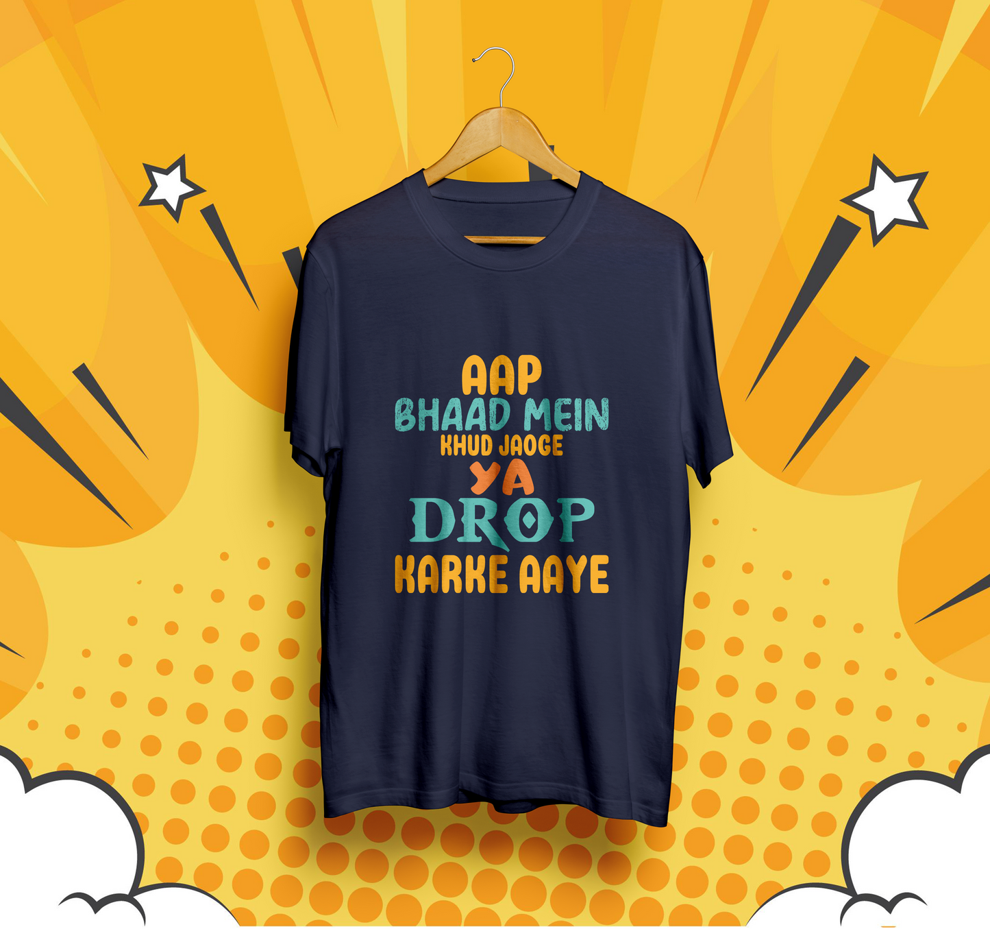 Desi Printed Unisex T-Shirt | Aap Bhaad Mein
