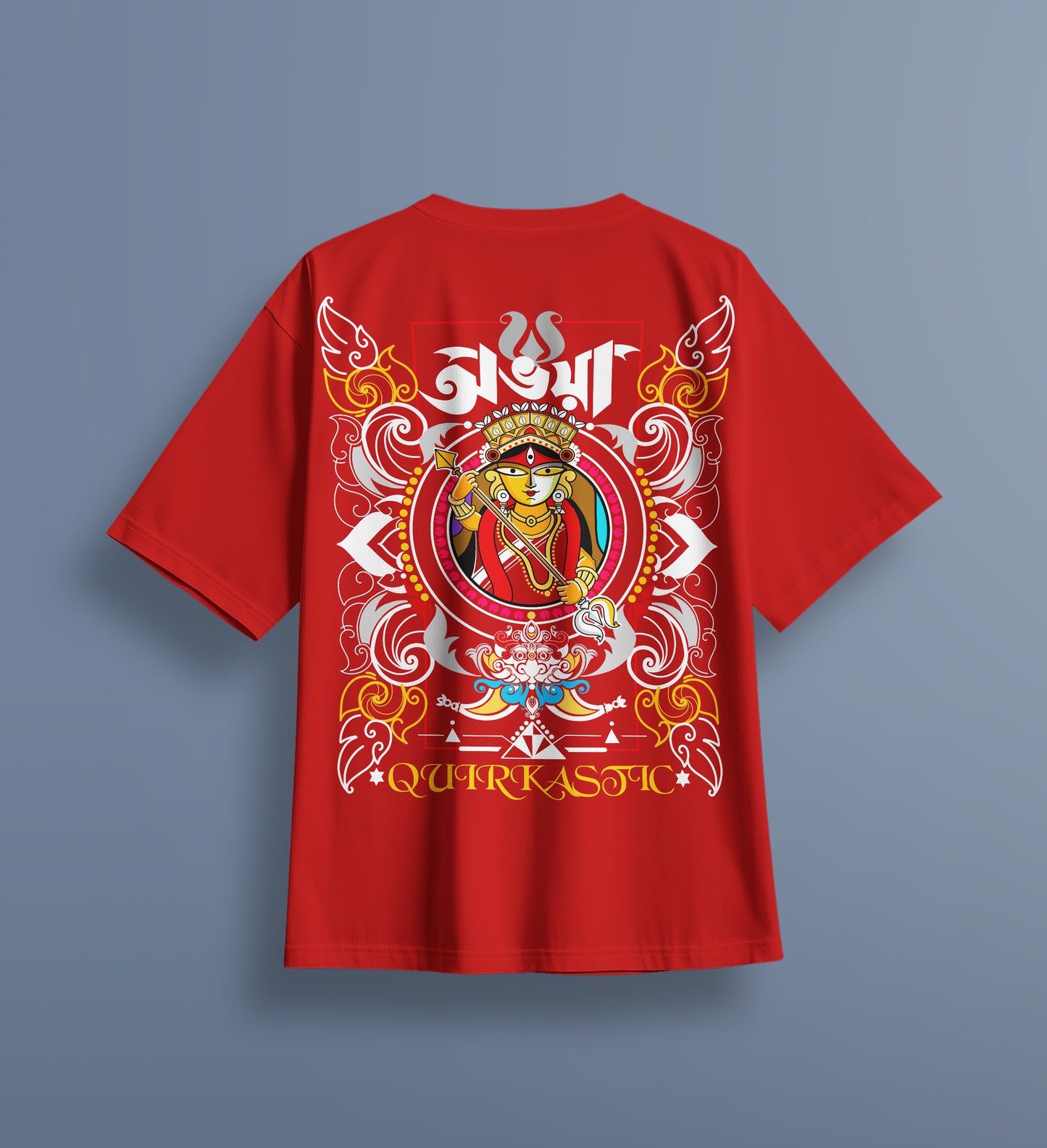 Abhaya Printed Oversized Premium Cotton Unisex T Shirt