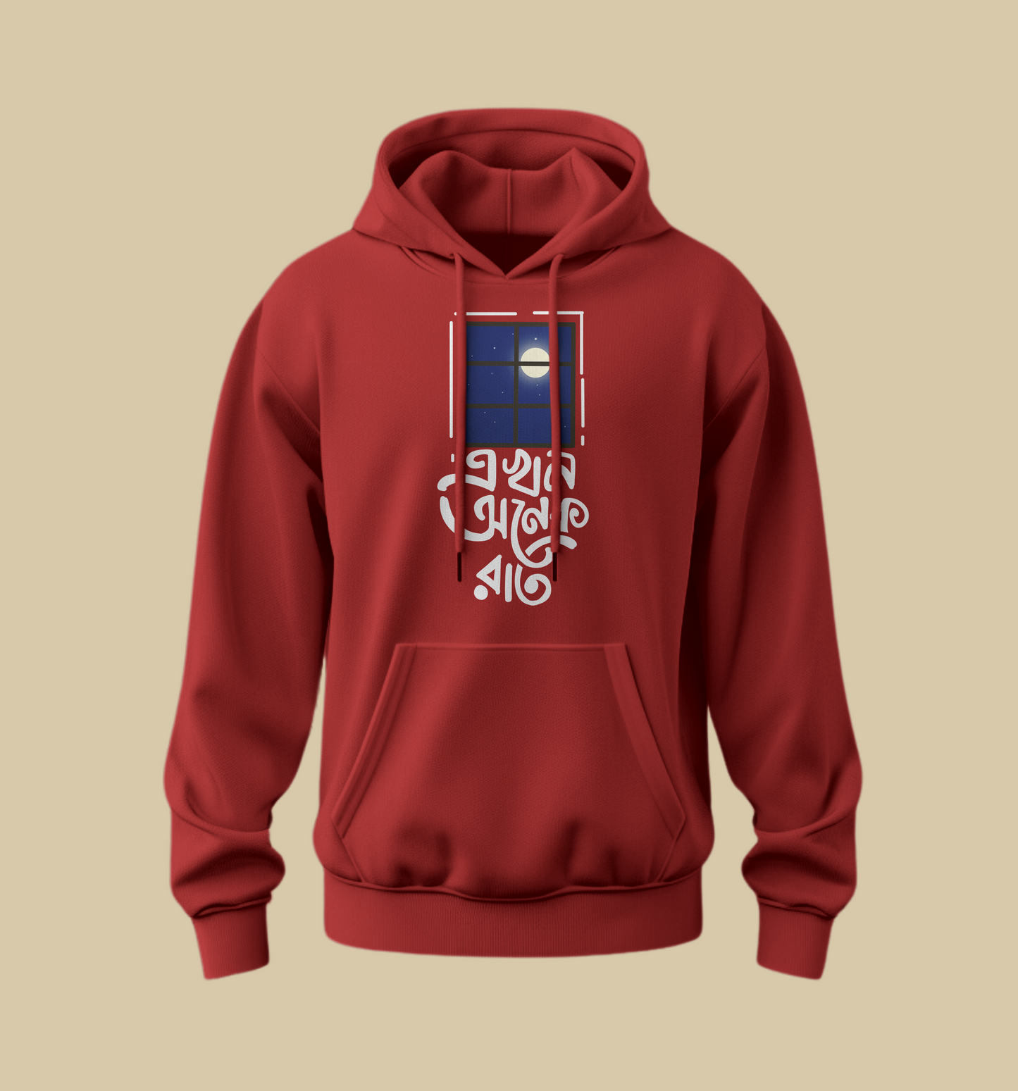 Ekhon Onek Raat Unisex Classic Hoodie