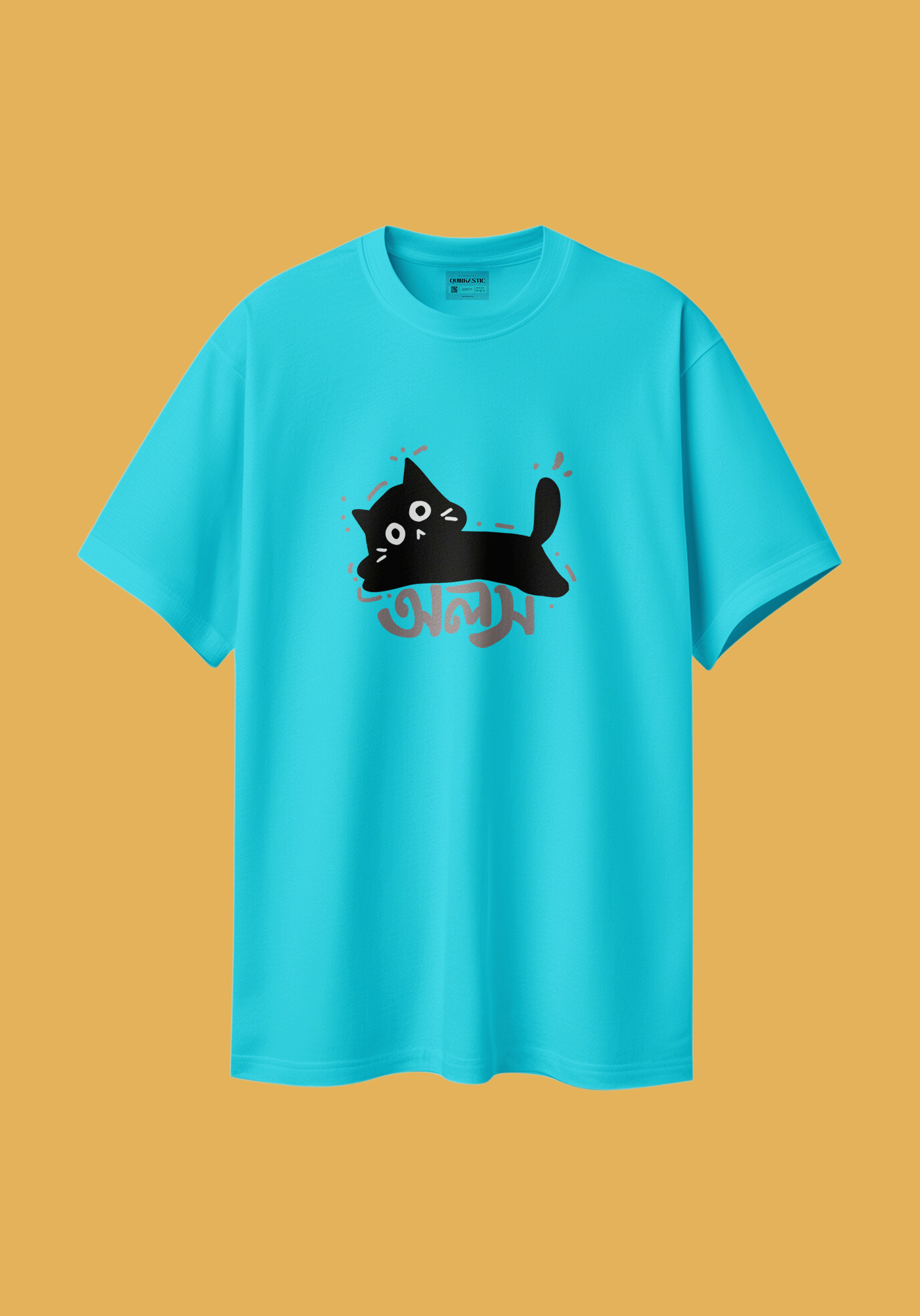 অলস Printed Unisex Regular T-Shirt
