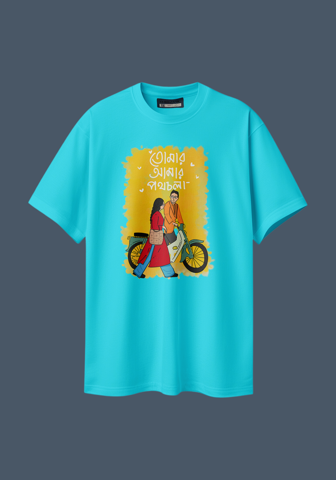Tomar Amar Pothchola Printed Unisex Regular T-Shirt