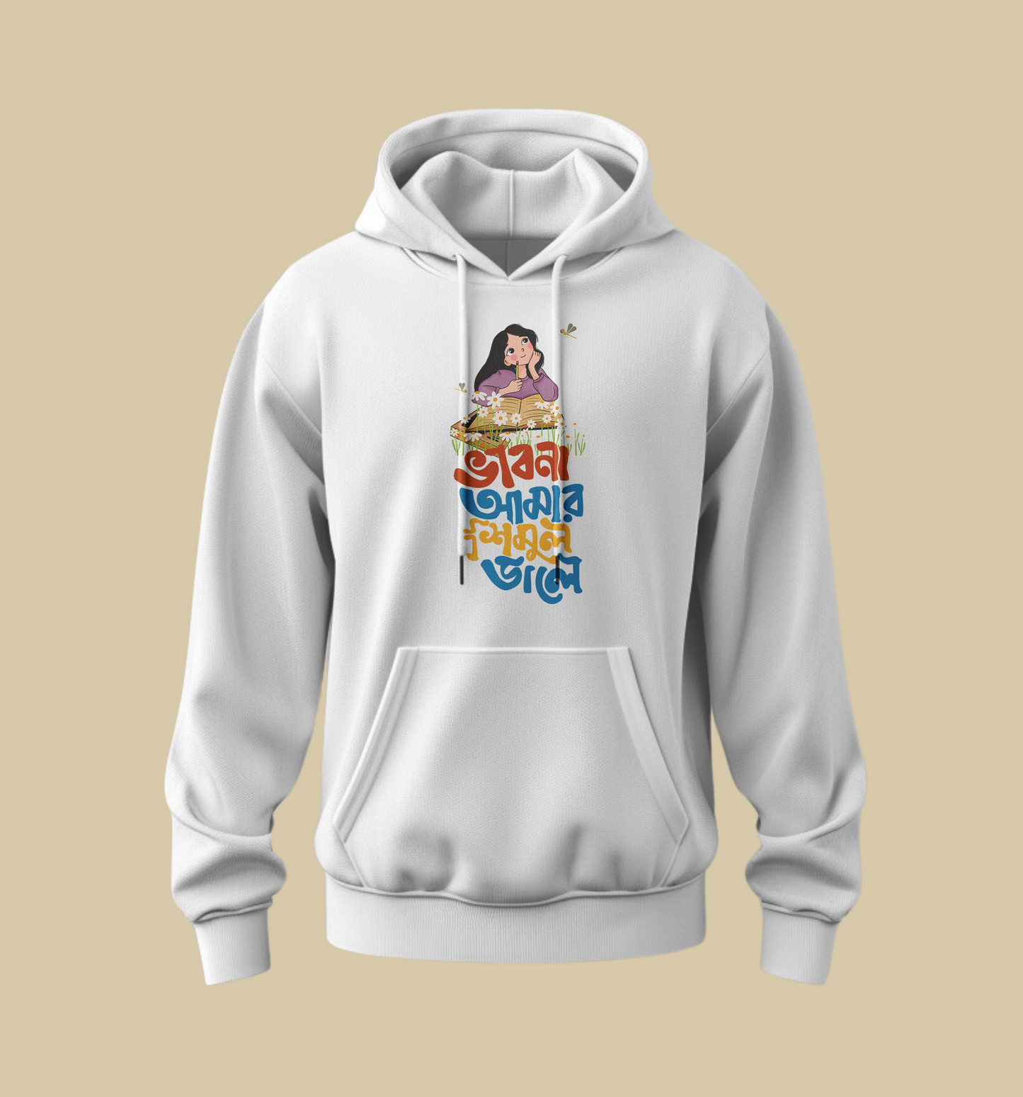 Bhabna Amar Shimul Dale Unisex Classic Hoodie