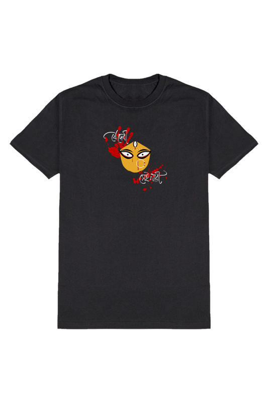 Je Devi Shei Nari Printed Black T Shirt