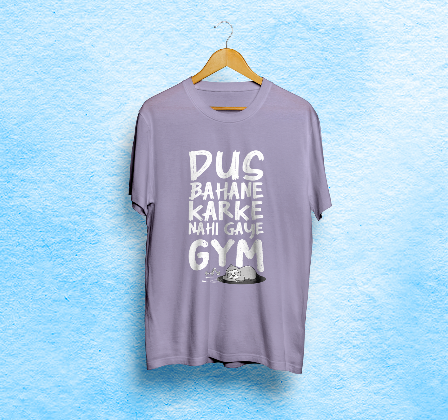 Desi Printed Unisex T-Shirt | Dus Bahane Karke Nahi Gaye Gym 🏋️‍♀️