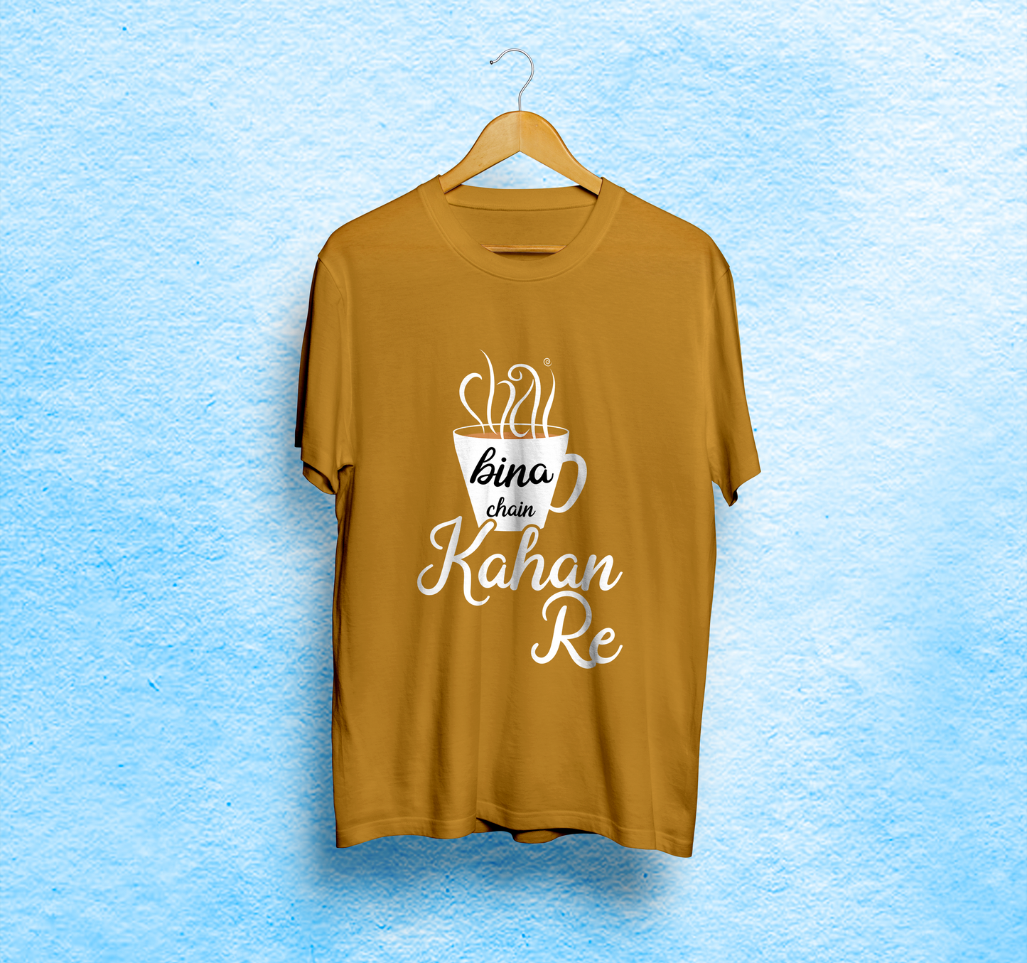 Desi Printed Unisex T-Shirt | Chai Bina Chain Kahan Re