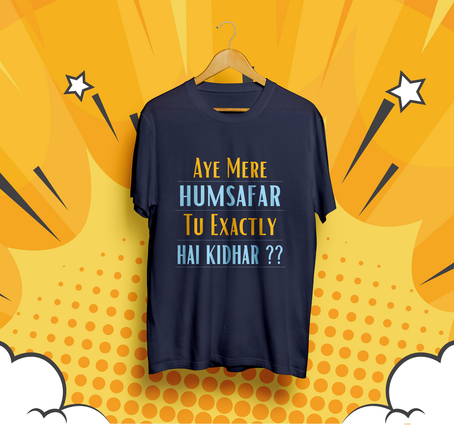 Desi Printed Unisex T-Shirt | Aye Mere Humsafar
