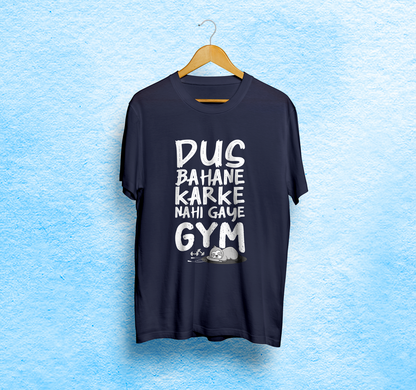Desi Printed Unisex T-Shirt | Dus Bahane Karke Nahi Gaye Gym 🏋️‍♀️