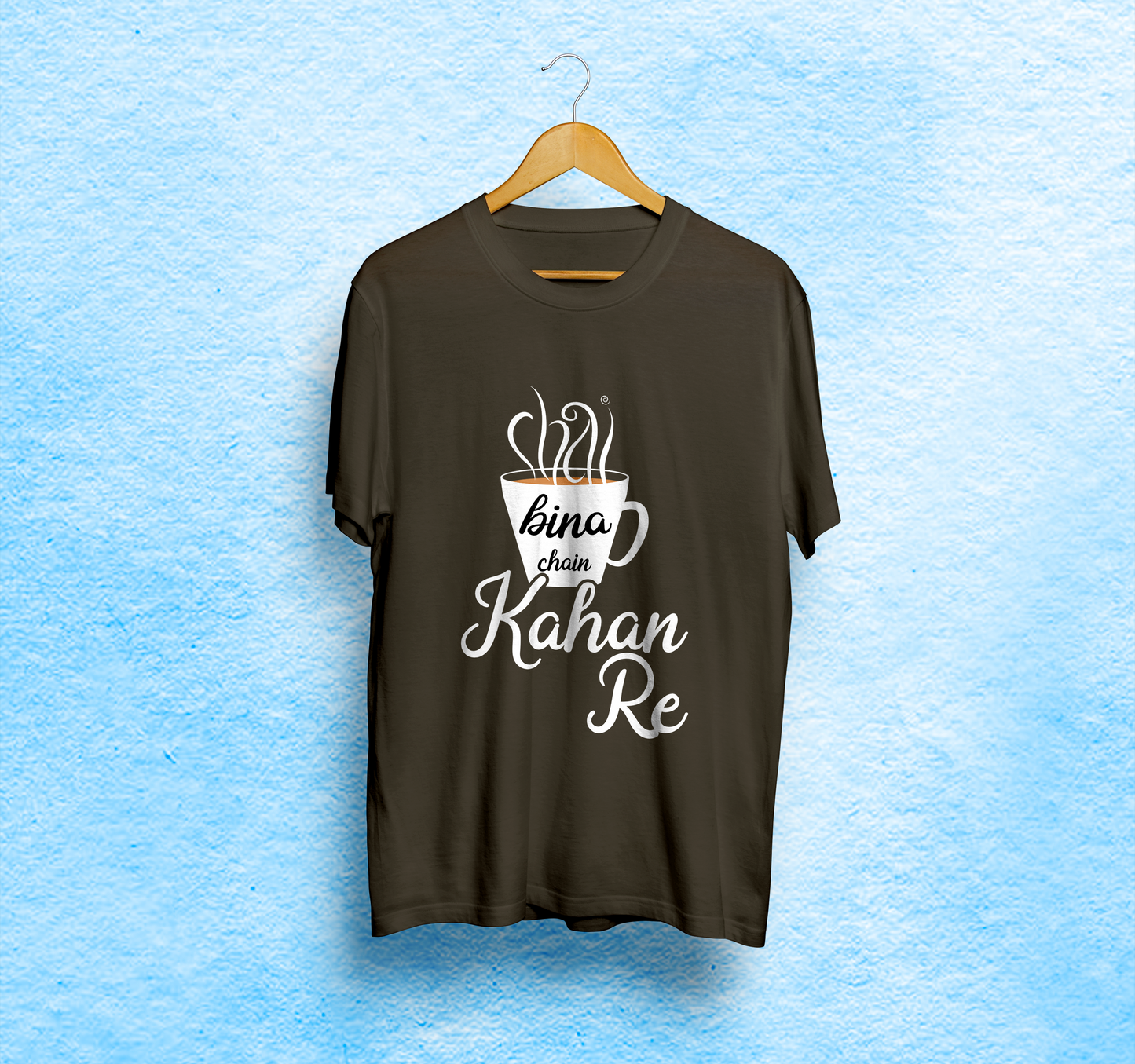 Desi Printed Unisex T-Shirt | Chai Bina Chain Kahan Re