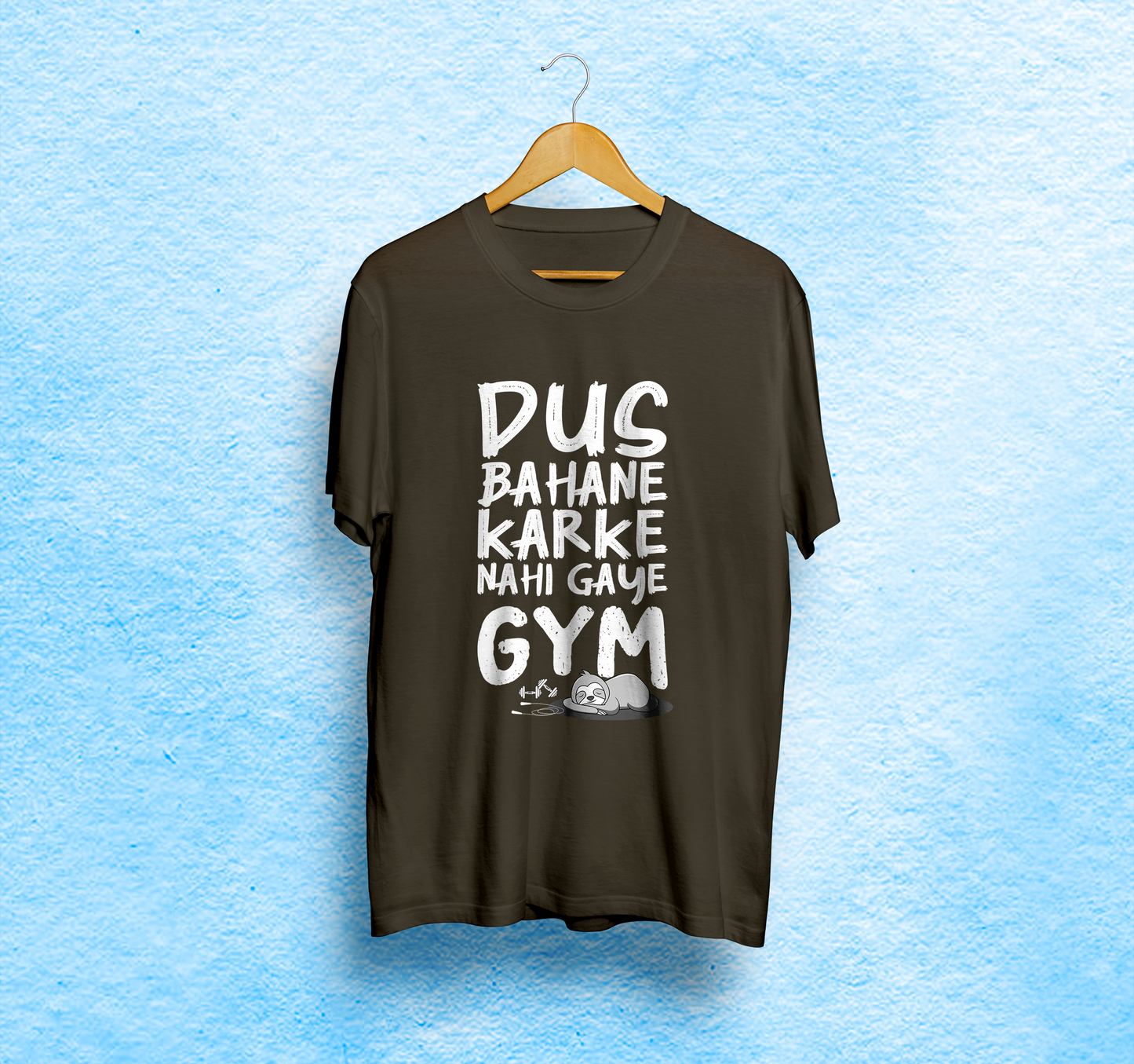 Desi Printed Unisex T-Shirt | Dus Bahane Karke Nahi Gaye Gym 🏋️‍♀️