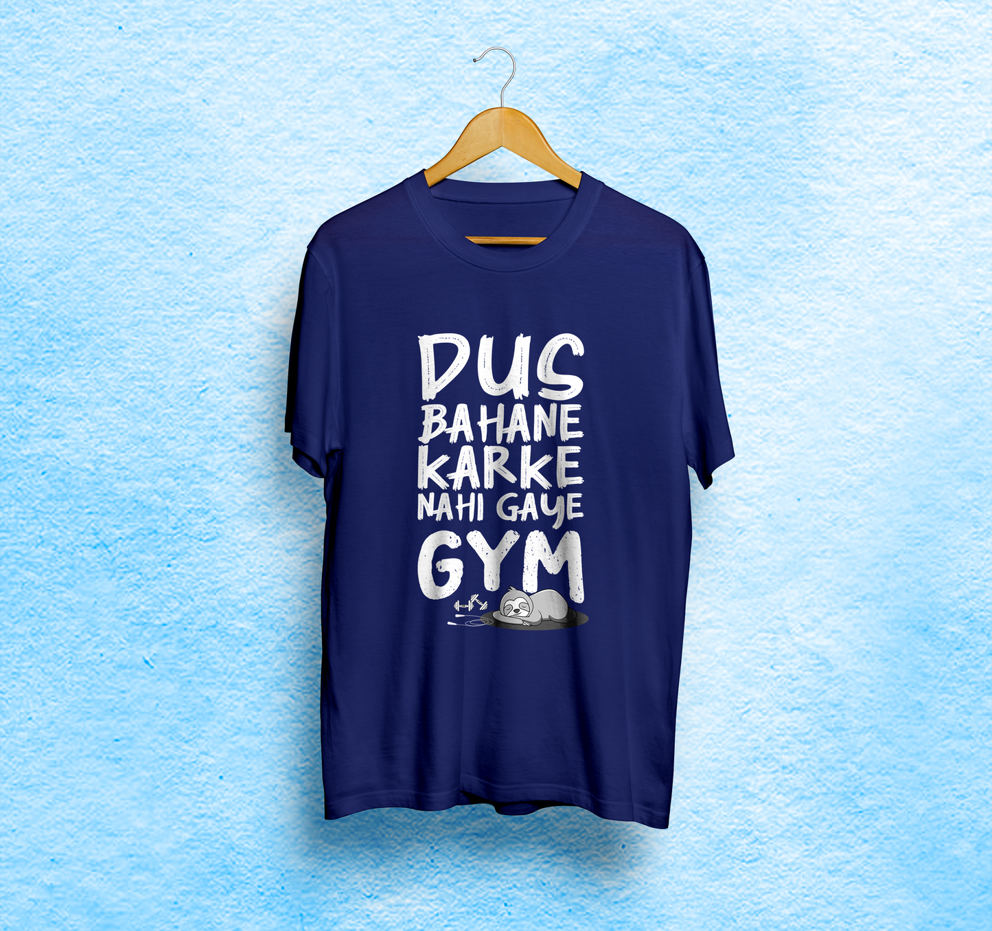 Desi Printed Unisex T-Shirt | Dus Bahane Karke Nahi Gaye Gym 🏋️‍♀️