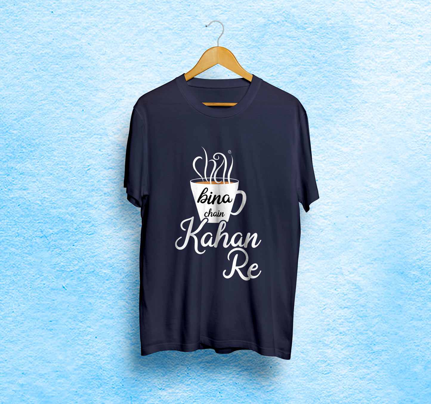 Desi Printed Unisex T-Shirt | Chai Bina Chain Kahan Re